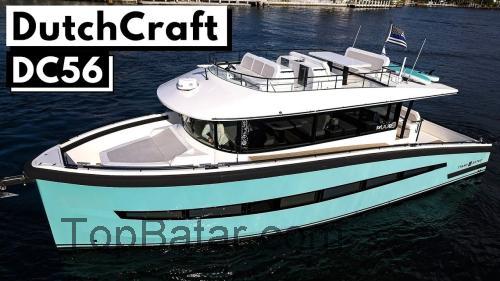 DutchCraft DC56 tekniska specifikationer och recensioner